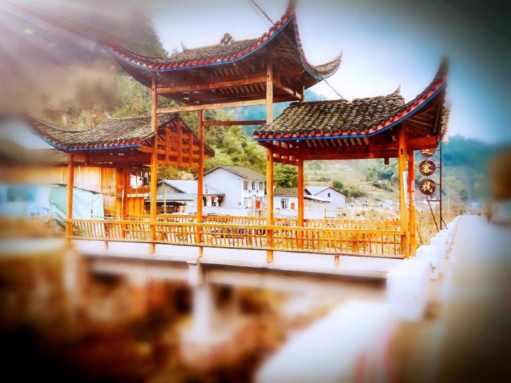 Tongfu Inn Zhangjiajie Extérieur photo